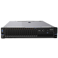 Купить серверы IBM в Кирове по доступной цене | GALTSYSTEMS